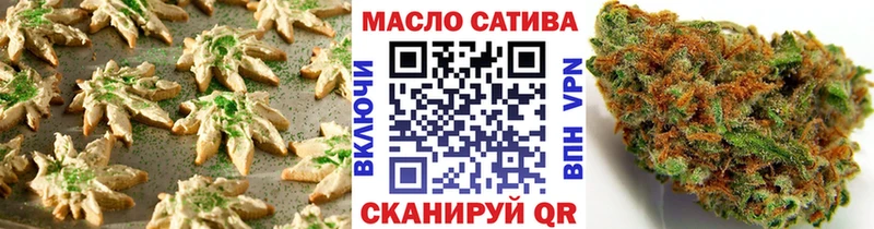 Canna-Cookies конопля  где продают наркотики  Курчатов 
