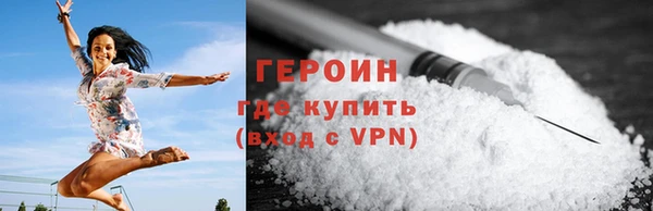 круглые Няндома