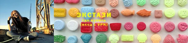 кокаин Нягань