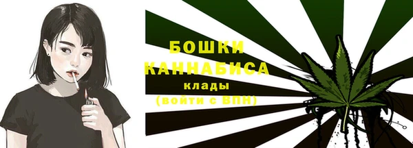 кокаин Нягань