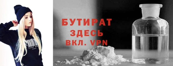 круглые Няндома