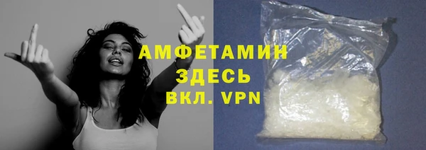 круглые Няндома