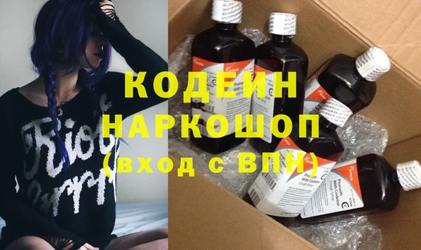 круглые Няндома