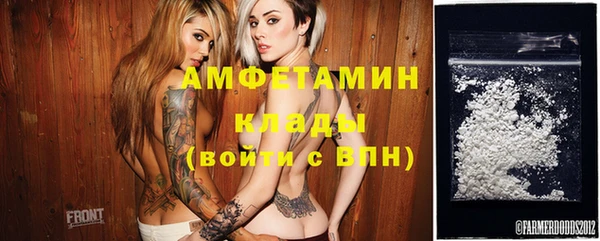 кокаин Нягань
