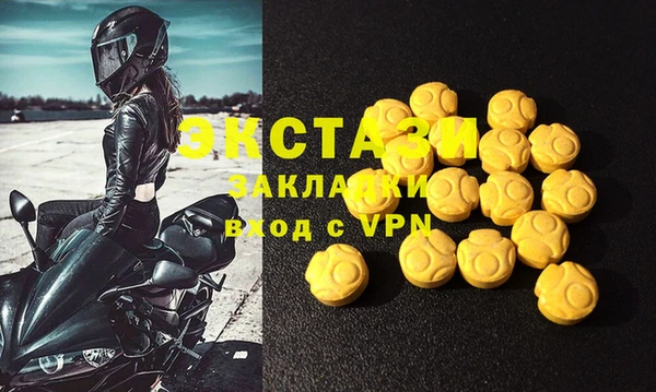 круглые Няндома