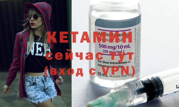 кокаин Нягань