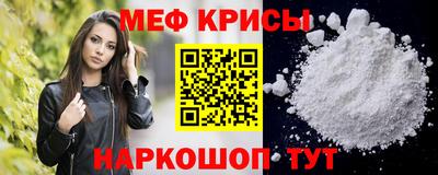 не бодяженный Волгодонск