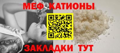 ALPHA PVP Камышлов