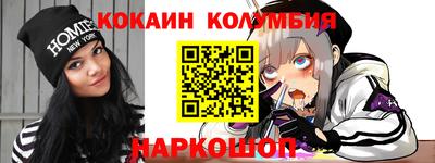 ALPHA PVP Камышлов