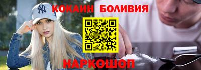 PSILOCYBIN Канаш