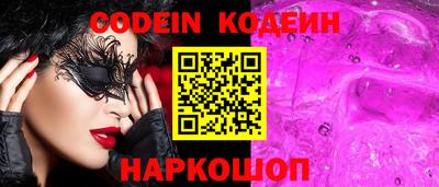 не бодяженный Волгодонск