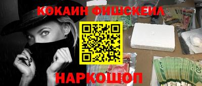 СК Волжский