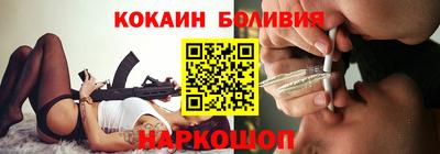 СК Волжский