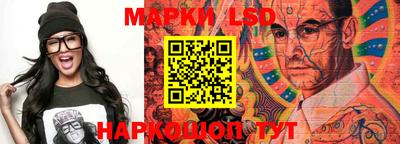 PSILOCYBIN Канаш