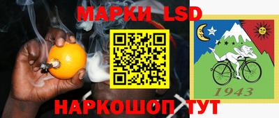 не бодяженный Волгодонск