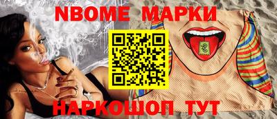 PSILOCYBIN Канаш