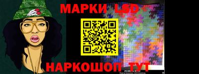 мефедрон Кандалакша