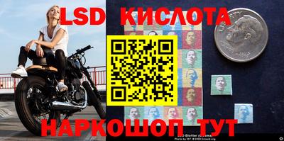 не бодяженный Волгодонск