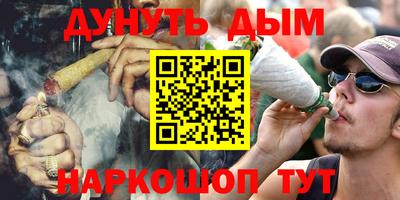 СК Волжский