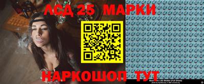мефедрон Кандалакша