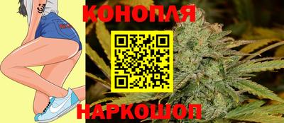 PSILOCYBIN Канаш