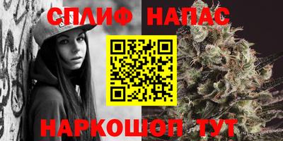 мефедрон Кандалакша