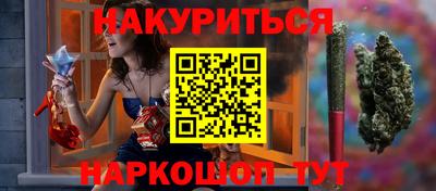 PSILOCYBIN Канаш