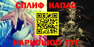 СК Волжский