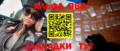 не бодяженный Волгодонск