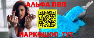 PSILOCYBIN Канаш