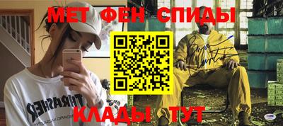 СК Волжский