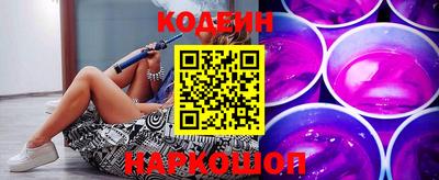 PSILOCYBIN Канаш
