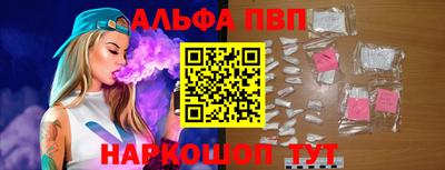 не бодяженный Волгодонск