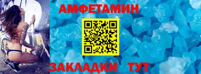 СК Волжский