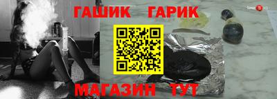 мефедрон Кандалакша