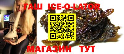 ALPHA PVP Камышлов