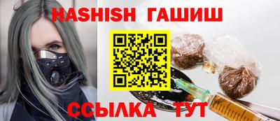 мефедрон Кандалакша