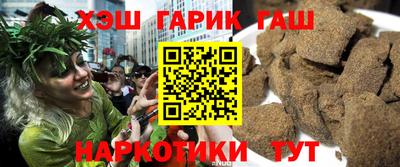 PSILOCYBIN Канаш