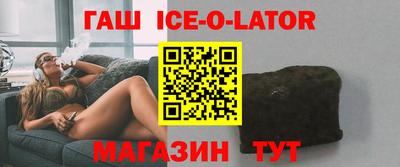 ALPHA PVP Камышлов