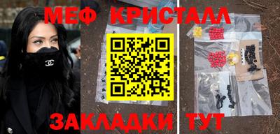 СК Волжский