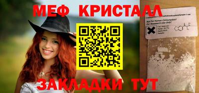 СК Волжский