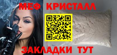ALPHA PVP Камышлов