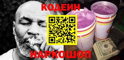 PSILOCYBIN Канаш