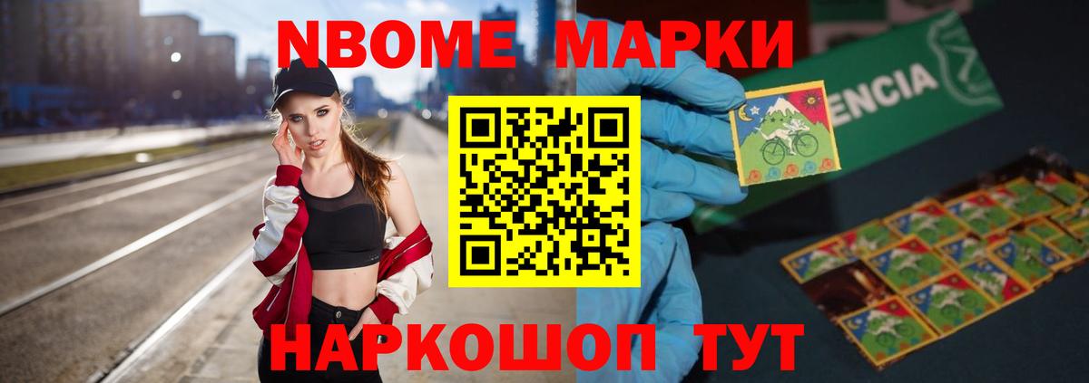 LSD-25 экстази кислота  Курчатов  Лсд 25 экстази ecstasy 